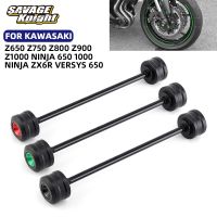 ✜✒ For KAWASAKI NINJA 650 1000 ZX6R VERSYS 650 Z650 Z900 RS Z750 Z800 Z1000 R/SX Front Wheel Fork Slider Wheel Axle Crash Protector