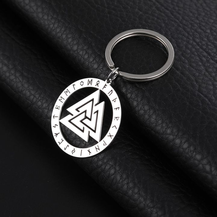 viking-celtic-knot-pendant-keychain-hollow-stainless-steel-keychain-for-men-bag-car-key-rings-chains-tridents-jewelry-key-chains