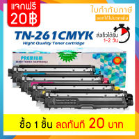 TN-261BK TN261 T-261 TN-261 261 TN261C TN261M TN261Y TN261K TN-261C TN-261M TN-261Y LASER TONER ตลับหมึกเลเซอร์ FOR BROTHER HL-3150CDN 3170CDW MFC-9140CDN 9330CDW