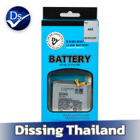 Dissing BATTERY SAMSUNG A40 **ประกันแบตเตอรี่ 1 ปี**