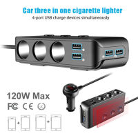 Quick Charge 3.0 Splitter 4 USB Ports 120W Car Charger 12V24V Universal 3 Socket Power Adapter with 3 Switch