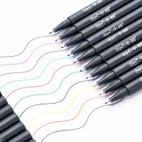 【cw】 10 Colors 0.38mm Outline Cartoon Manga Supplies Sketch Stroke