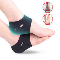 2Pcs ส้นถ้วย Plantar Fasciitis แทรกส้น Pads เบาะสำหรับส้นเท้า Heel Pain Heal แห้ง Cracked ส้น Achilles Tendinitis ส้นแขน