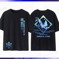 Genshin Impact Kamizato Ayaka เกมแฟชั่นพิมพ์ลายเสื้อยืด