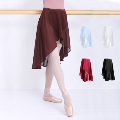 【cw】 Ballet Skirt Adult Wrap Tutu Skate Adjustable юбка Wear