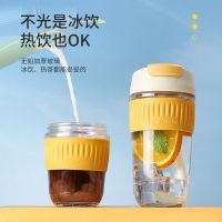 ✨ โปรโมชั่นส่วนลด ✨Sports shake cup Double drinking cup Glass water cup for men and women Simple cup with straw for making tea Coffee cup Summer กีฬาเขย่าถ้วยดื่มคู่ถ้วยน้ำแก้วชายและหญิงแบบเรียบง่ายพร้อมถ้วยฟางสำหรับชงชาถ้วยกาแฟสำหรับผู้ให