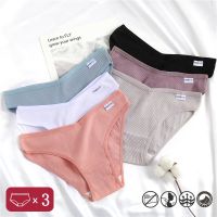 【jw】❅♠► 3 Pçs/set Calcinhas de Algodão Cuecas Femininas Calcinha para Mulheres Briefs Size M-4XL Pantys Cor Sólida