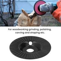 125mm Angle Grinder Disc เหล็กกล้าคาร์บอนสูงแกะสลัก Shaping Polishing Wheel สำหรับงานไม้