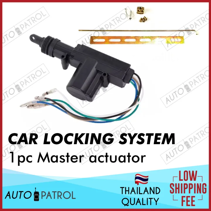 Car Central Locking / Door Lock System Master Actuator with