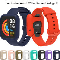 Xiaomi Redmi Watch 2 ฝาครอบป้องกันหน้าจอเต็มรูปแบบ Redmi Horloge 2 กันชนป้องกันกรณี