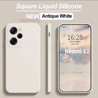 เคสโทรศัพท์มือถือ ยางซิลิโคนนิ่ม ทรงสี่เหลี่ยม สําหรับ 12 2023 Redmi12