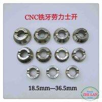 เครื่องเปิดนาฬิกา CNC เครื่องตัดเหล็ก S เปิดเฉพาะ แรงงาน S หัวกัด （40.5mm-18.5mm）