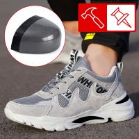 Work Safety Shoes Men Steel Toe Cap Puncture-Proof Anti-smash Women Boots Sport Warm Indestructible Wear Lightweight Flexibility