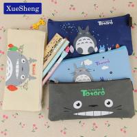 Cute Kawaii Fabric Pencil Case Lovely Cartoon Totoro Pen Bags for Kids Gift School Supplies Pencil Cases Boxes