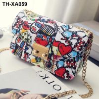 ◙☫ Graffiti 2021 new tide of fashion female bag han edition style party lock chain shoulder aslant package