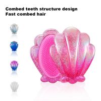 8 Styles Shiny Shell Hair Brush Anti-knot Anti-Static Comb Travel Mini Portable Hairbrush Egg Round Shape Comb Styling Tools