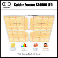 [ส่งฟรี] ไฟปลูกต้นไม้ Spider Farmer® SF4000 LED Grow Light With Dimmer Knob 450 watt