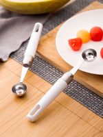 Stainless Steel Fruit Ball Scoop Ice Cream round Scoop Household Watermelon Fruit and Vegetable Carved Device Fruit Spoon