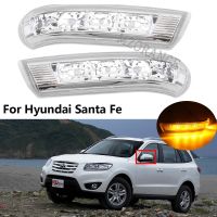 Rearview Mirror LED Turn Signal Light Repeater Lamp For Santa Fe Fantafe For Veracruz IX55 2007-2012 Blinker Indicator Flasher