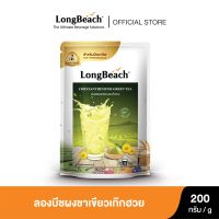 ลองบีชผงชาเขียวเก๊กฮวย (200 g.) LongBeach Chrysanthemums Green Tea