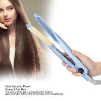 Professional Hair Straightener ปรับอุณหภูมิ Hot Flat Iron เครื่องมือจัดแต่งทรงผมสำหรับผมผู้หญิง US Plug 100‑240V