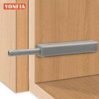 ✴✚ YONFIA 9040 ABS Kitchen Cabinet Door Stopper Catches Push to Open Touch Door Damper Buffer Soft Quiet Closer Furniture Hardware