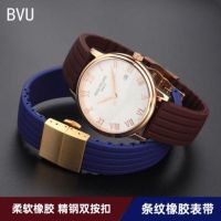 ❀❀ Silicone watch strap suitable for Patek Philippe Omega Longines Tissot waterproof butterfly buckle