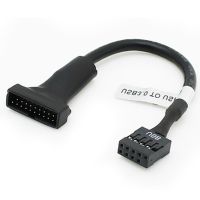 100 brand new 1Pcs 19/20 Pin USB 3.0 Female To 9 Pin USB 2.0 Male Motherboard Header Adapter Cord