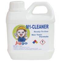 Jiggo M1 Cleaner (1 Liter) น้ำยาล้างน้ำมัน และ จาระบี สำหรับ เครื่องจักร เครื่องยนต์ ไม่กัดสี ไม่กัดมือ ไม่มีกลิ่นเหม็น