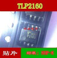 10pcs TLP2160 P2160 SOP-8