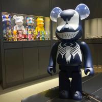 {ขายดี} บล็อกตัวต่อ รูปหมี Violent Bear Bearbrick 1000% Venom ขนาดใหญ่ สําหรับตกแต่งห้องนั่งเล่น QSQH