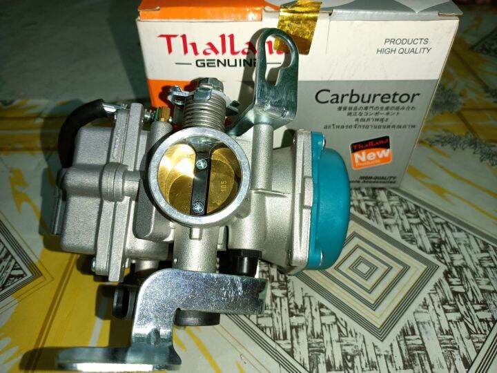 NS200 Carburetor Assembly (Subaru Brand) Replacement ONLY Lazada PH