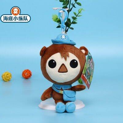 octonauts-plush-toys-19cm-and-30cm-barnacles-peso-kwazii-tweak-vegimal-animal-stuffed-party-birthday-gift