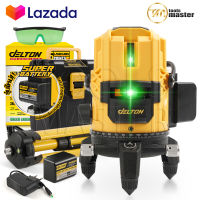 DELTON เครื่องวัดระดับเลเซอร์ 5 เส้น 360 องศา แสงสีเขียว เลเซอร์แสงสีเขียว 5 Lines Green Laser Level รุ่นใหม่! DT-GL5P แบตเตอรี่ก้อนใหญ่ 2 เท่า เลเซอร์ เลเซอร์วัดระดับ วัดได้ทั้งกลางแจ้ง-ที่มืด พร้อมกล่องเก็บอุปกรณ์ แถมฟรี!! ขาตั้งวัดระดับ มูลค่า 590 บาท