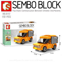 บล็อกตัวต่อรถขนส่ง KERRY SEMBO BLOCK 6117 จำนวน 116 ชิ้น