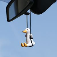 Cute Anime Swing Funny Swing Duck Pendant Auto Rearview Mirror Ornaments Gift Auto Decoraction Car Fragrance Car Accessories