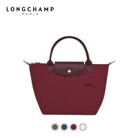 Gift women bag [new] LONGCHAMP Le Pliage series Green environmental protection bags small handbag L1621919 made in france