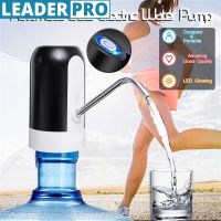 Smart Portable Electric Water Dispenser USB Charging Rechargeable Water Bottle Pump Automatic Switch Drinkware