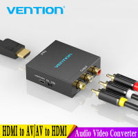 Vention HDMI To AV Converter HDMI To RCA CVBS Lr Video Adapter 1080P สวิตช์ HDMI พร้อม Mini USB สายไฟสำหรับ AV HDMI