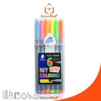 STAEDTLER ชุดปากกาสี หัวเข็ม ไตรพลัส ไพน์ไลน์เนอร์ Triplus Fineliner 0.3 มม. Neon 6 สี สเต็ดเล่อร์