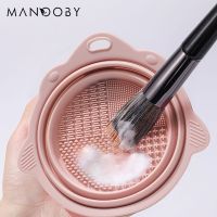 【CW】 Makeup Brushes Folding Scrubbing Soft Cleaning Silicone With Cup Cleaner Scrubber