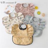 【JH】 Baby Bibs Burp Boy Infant Meals Bib Elephant Soft