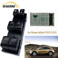 ▨ Driver Side Electric Master Window Lifter Control Switch for Nissan Infiniti FX35 EX37 EX35 CLS51 Regulator Button 254011BN1C