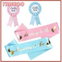 TIINSOO 4pcs กับหมุดช่อดอกไม้ สายสะพาย mommy TO BE 61.5 "x 3.74" ตราสัญลักษณ์ TO BE Daddy ละเอียดอ่อนและละเอียดอ่อน ตกแต่งห้องอาบน้ำเด็ก เด็กชายเด็กหญิง