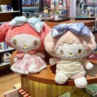 Fash หมอนตุ๊กตาแกะ Sanrio Melody ขนาด 55 ซม. สีชมพู ของเล่นสําหรับเด็ก