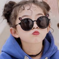 【hot sale】✈✕ D03 The new trend of childrens sunglasses fashion cute bear ears round glasses transparent cartoon child glasses