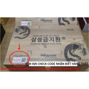 Bổ Não An cung ngưu hoàng Samsung Pharm Gum Jee Hwan 37,5g x 60 viên
