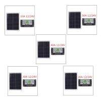 Q6Black 18V20W Solar Panels + 12V/24V Solar Controller With USB Interface