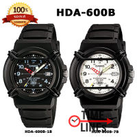 CASIO ของแท้ 100% รุ่น HDA-600B นาฬิกาผู้ชาย กันชน พร้อมกล่องและรับประกัน1ปี HDA600B HDA600 HDA-600B-1B HDA-600B-7B