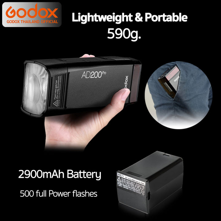 godox-flash-ad200pro-ttl-hss-pocket-plash-รับประกันศูนย์-godox-thailand-3ปี-ad200-pro